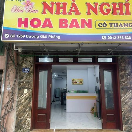 Hotel Hoa Ban Ha Noi Hanói Exterior foto